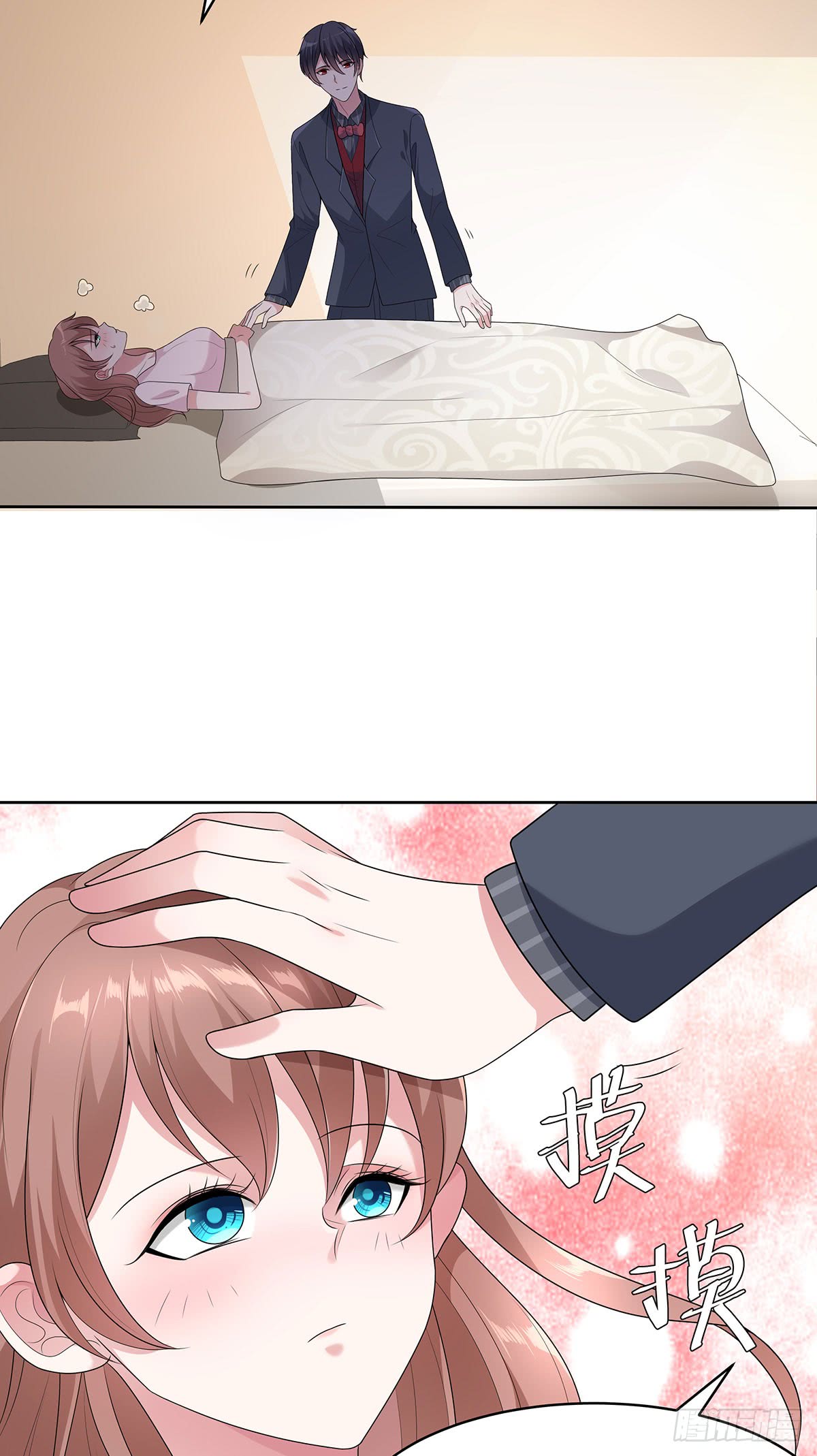 Me! Super rich! Chapter 57 Bahasa Indonesia